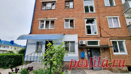 В Белгородской области в результате обстрела погибла пожилая пара. Губернатор Белгородской области Вячеслав Гладков заявил в своем Telegram-канале, что в Белгородской области в селе Поповка в результате обстрела погибла пожилая пара. По его словам, сначала погиб мужчина, а женщина скончалась позже в ...