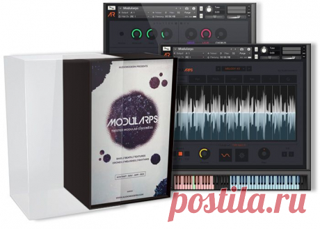 Audiomodern ModulARPS KONTAKT DVDR  | 693MB
Introducing ModulARPS a loop based sampler instrument for NI Kontakt. Created by a unique modular setup and controlled by Sound designer Adam Ritchie, ModulARPS holds one of the finest collection of experimental Ambient sounds we’ve ever assembled.
Inside this library you will find a vast array of sequence loops divided into folders Bass, Beats, Melodies, Textures, Drones, Rhythms and all designed to fit together perfectly.