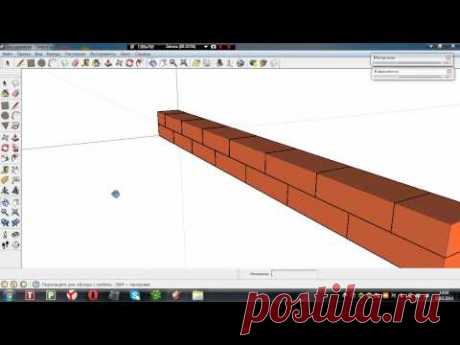 (НЕ СМОТРЕТЬ!!!) (не до конца!!!) SketchUp, неурок 1, вводный.