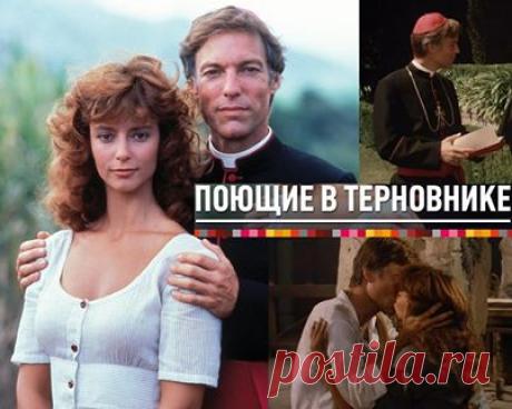 ДОМАШНИЙ