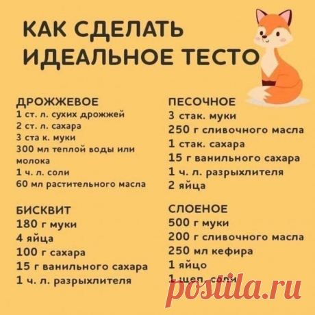 Мой Мир@Mail.Ru