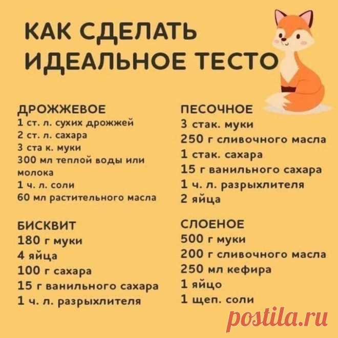 Мой Мир@Mail.Ru