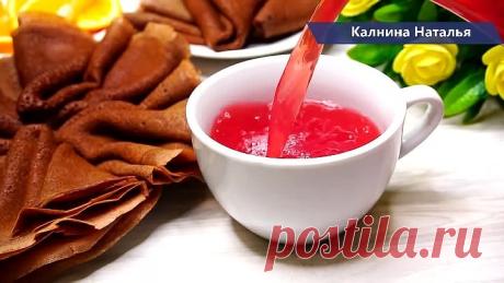 Для этих ШОКОЛАДНЫХ блинов и начинка не потребуется, плюс рецепт чая
