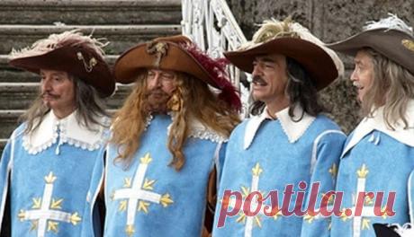 Какими были Атос, Портос и Арамис в реальной жизни / Шоубиз