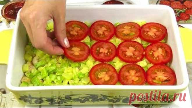 БЫСТРАЯ ЗАПЕКАНКА С КАБАЧКАМИ И ПОМИДОРАМИ Лёгкая Нежная!