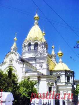 Одноклассники