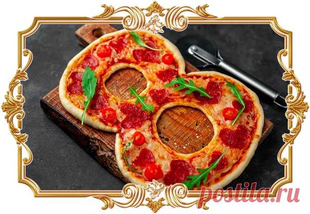 #Праздничная #пицца #на #8 #Марта

Съедобный подарок не обязательно должен быть сладким. Приготовьте оригинальную пиццу в виде восьмёрки и преподнесите её в качестве сюрприза.

Время приготовления:
Показать полностью...