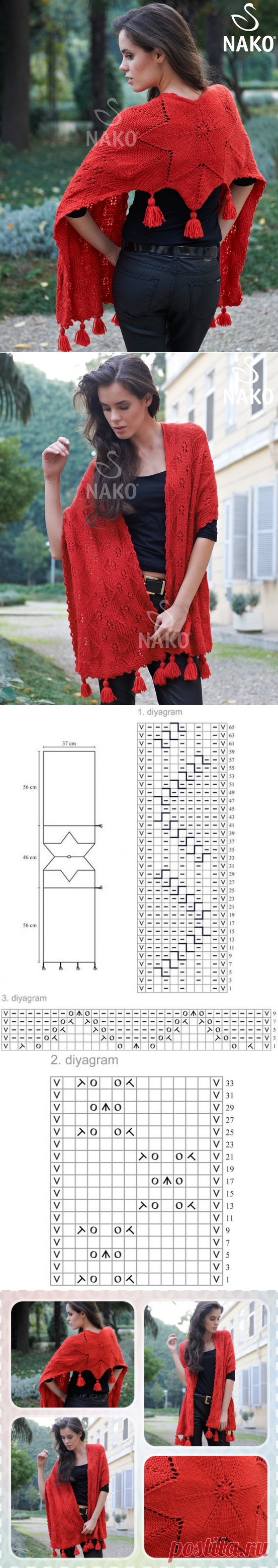 Без заголовка