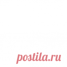 Авторы этой работы: Velya и Runava ) Runava: 2 Гебо + 2 Кано — равновесие поступаемых импульсов и реакция на них (дар зрения) 2 Альгиза укрепляют глаза и сохраняют достигнутый успех лечения. …