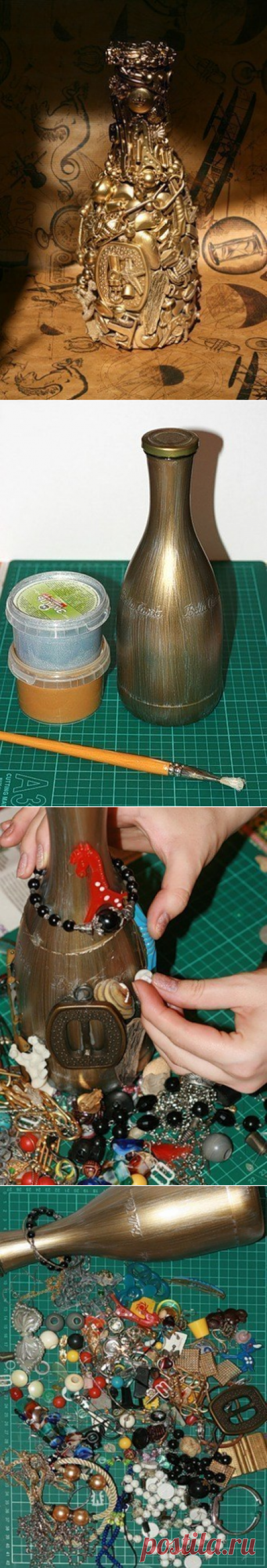 Бутылка &quot;Сокровища Алладина&quot; — Сделай сам, идеи для творчества - DIY Ideas