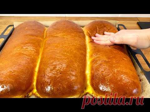 СКОРЕЕ СОХРАНЯЙТЕ РЕЦЕПТ! ЭТО ПРОСТО БОМБА! ВЫ НЕ ПОВЕРИТЕ КАК ЭТО ПРОСТО И ВКУСНО,Рецепт:Вода теплая - 600 мл.;Сахар - 80 гр. (5 ст.л) ( можно меньше) ;Дрожжи сухие - 11 гр. или 30 гр. сырых;Мука - 950 гр. + примерно 100 гр. ушло при вымешивании теста рукам;
Муку дважды просеиваем;Соль 1 ч.л. с горкой;Растительное масло - 100 мл.,