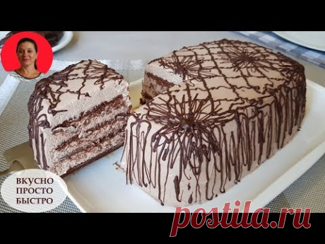 Нежнейший Торт Шоколадная Девочка БЕЗ ДУХОВКИ! ✧ Простой рецепт торта