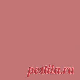 Однотонные фоны.