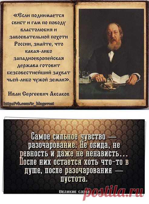 (99) Одноклассники
