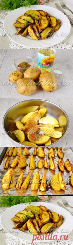 Картошка по-селянски: рецепт