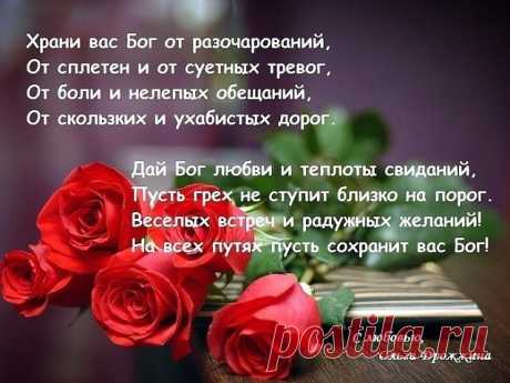 (28) Одноклассники