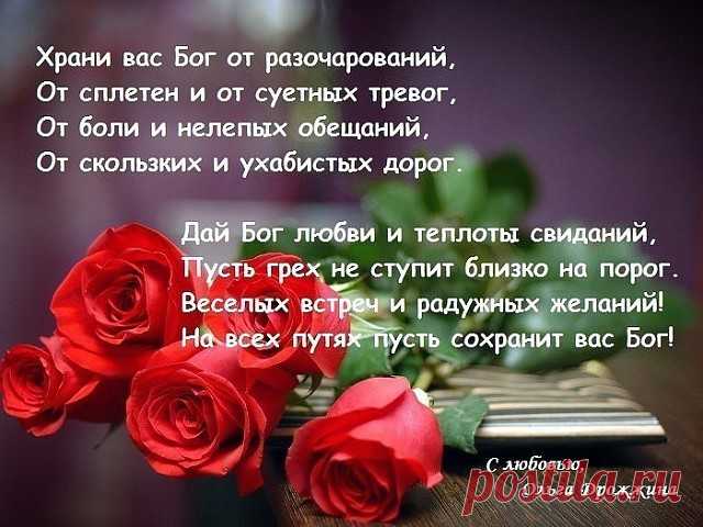 (28) Одноклассники