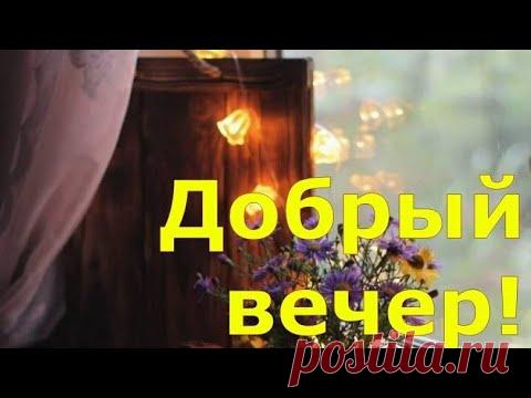 Поздравление на День Рождения! Красивое поздравление на День Рождения женщине! - YouTube