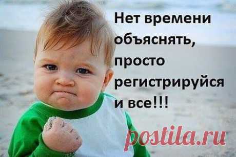 Вы верите в чудеса❓ Тогда открывайте‼
https://maxxsim-podarkov.ru/172/

Сегодня, Вам выпала уникальная возможность поучаствовать в ярмарке подарков, проводимой моими коллегами❗

✅ Огромное количество полезной информации, на одной страничке.

https://maxxsim-podarkov.ru/172/