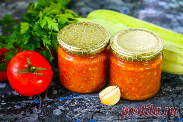 Аджика из кабачков пальчики оближешь рецепт с фото пошагово - 1000.menu