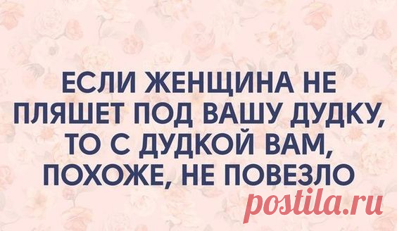 (188) Pinterest