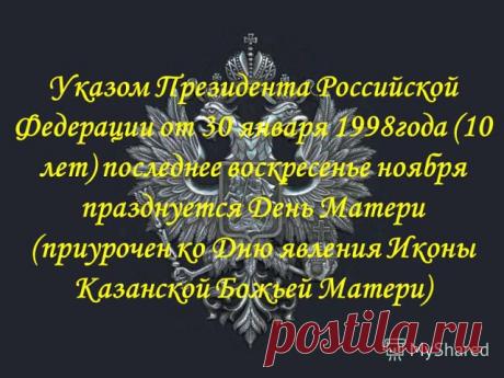 ✿●УЮТНЫЕ ИДЕИ●✿ для дома и души!
웃СветЛана☀╰⊰✿✿✿⊱ ●•٠·˙˙✰ Лебедева