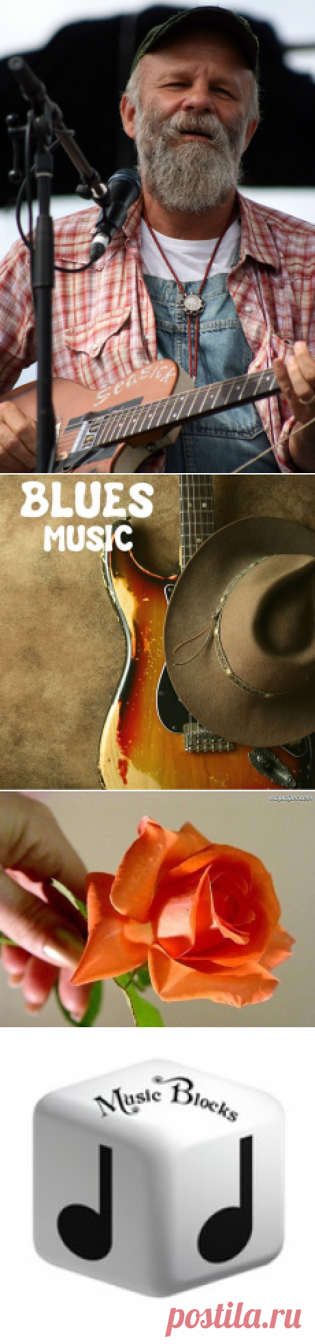 Seasick Steve – ♫ Music Blocks ♫, пользователь Дэн Сабака | Группы Мой Мир