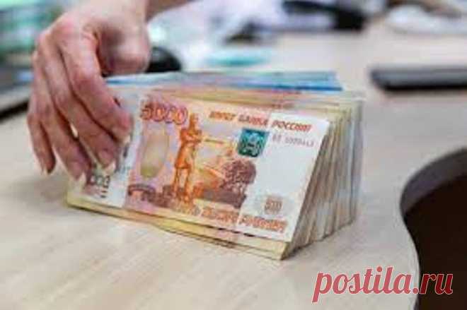Подписан указ о выплатах по 10000 рублей: почему социальные выплаты по 10000 рублей получат не все, мнение юриста Накануне, 1 сентября, многих россиян волнует вопрос, будут ли в 2022 выплаты к школе по 10000 рублей и если будут деньги, то кто их ...