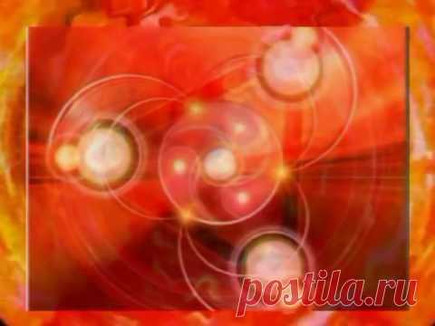 Медитация Пробуждение жизненной энергии - YouTube — Яндекс.Видео