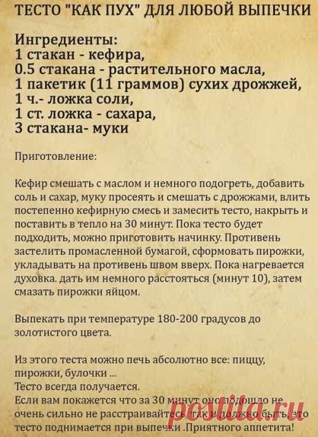 (47) Одноклассники