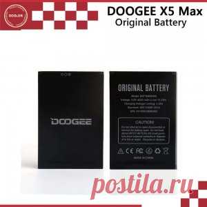 Купить недорого батарею Doogee X5 Max | Бесплатная доставка