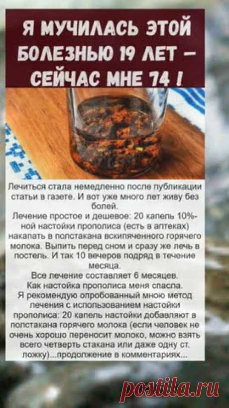 ...полезно знать!
