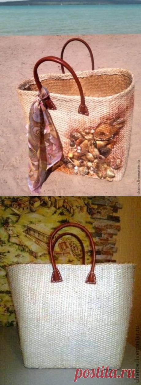 Пляжная сумка &quot;Море зовет&quot;