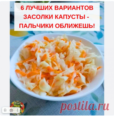 Новости