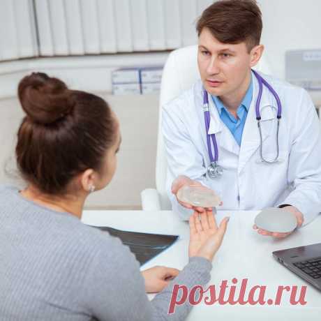 ‍⚕️ Профессиональная клиника пластической хирургии в Москве
🤩 Индивидуальный подход 🧐 Большой опыт работ 💖 Приятные цены
🌍 Город Москва, проспект Мира, дом 102 стр. 5 📞 +7(495)120 88-84