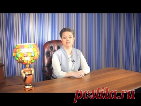 Как ответить на оскорбление