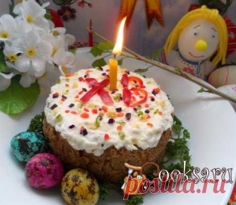 Салат &quot;Пасхальный кулич&quot; - Простые рецепты Овкусе.ру