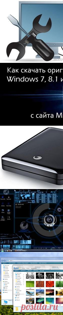 Самопроизвольное изменение домашней страницы