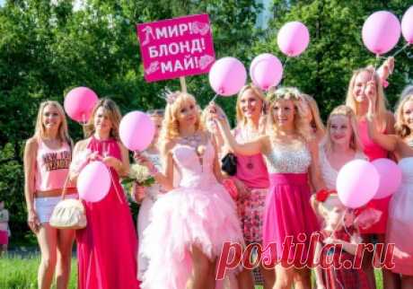 Парад блондинок пройдет в Нижнем Новгороде 29 мая