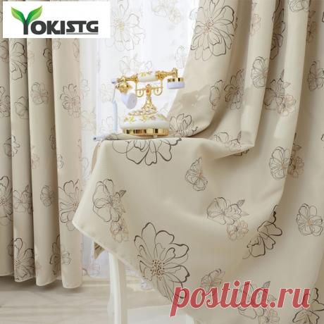 373.05руб. 50% СКИДКА|Шторы YokiSTG, роскошные современные затемняющие шторы на окна с цветами для гостиной, спальни, кухни, затемненные шторы|Занавеска|   | АлиЭкспресс Покупай умнее, живи веселее! Aliexpress.com