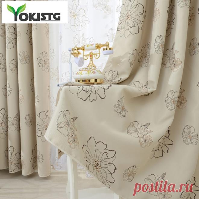 373.05руб. 50% СКИДКА|Шторы YokiSTG, роскошные современные затемняющие шторы на окна с цветами для гостиной, спальни, кухни, затемненные шторы|Занавеска|   | АлиЭкспресс Покупай умнее, живи веселее! Aliexpress.com