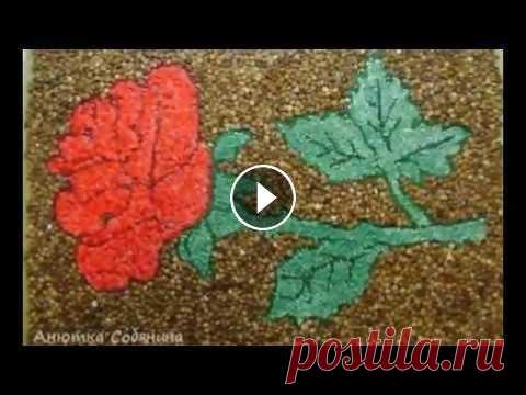 Оригинальные Картины из зерен и из крупы Оригинальные Картины из зерен и из крупы...