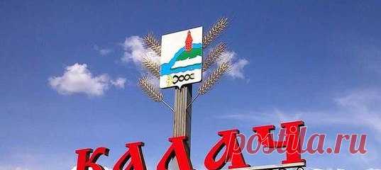 Такси Россошь