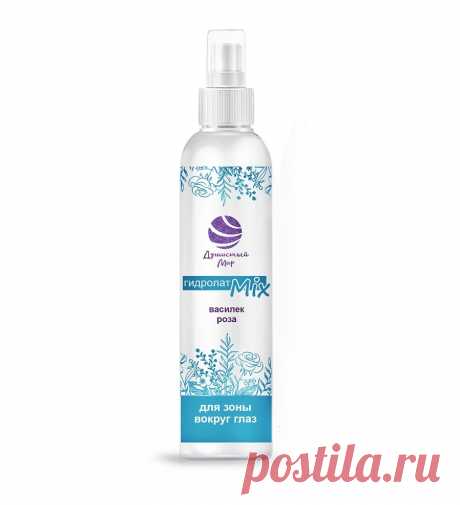 Купить гидролат для кожи вокруг глаз | Алуштинский эфиромасличный совхоз-завод