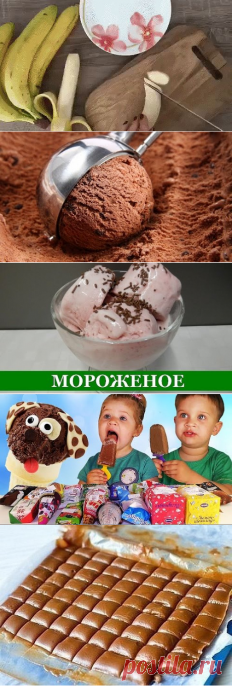 (56) Одноклассники