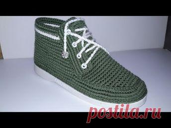 Çeyizlik Boncuklu Patik Yapımı - YouTube