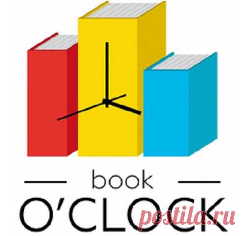 1397648165_book.png (500×481)