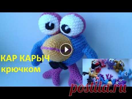 Игрушка амигуруми Вяжем игрушки амигуруми крючком. ***** Вы можете поддержать развитие моего канала,пройдя по ссылке...