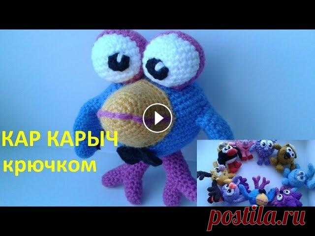 Игрушка амигуруми Вяжем игрушки амигуруми крючком. ***** Вы можете поддержать развитие моего канала,пройдя по ссылке...