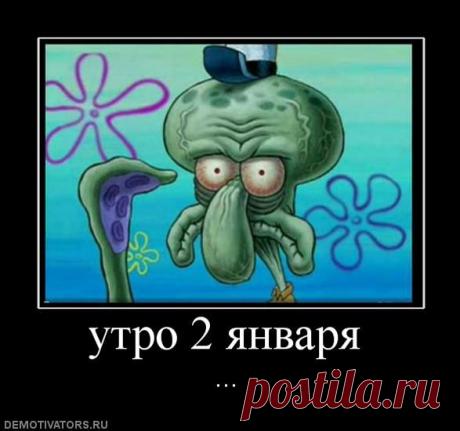 Анекдотики коротенькие, но симпатишные.